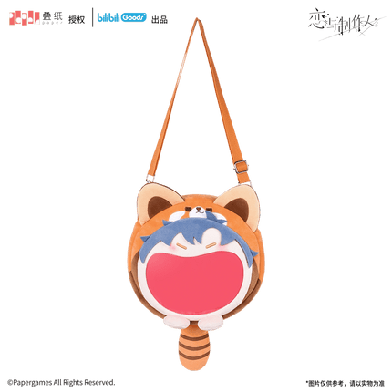 Mr Love: Queen's Choice | UWA Series Bag Bilibili Anime Goods - FUNIMECITY