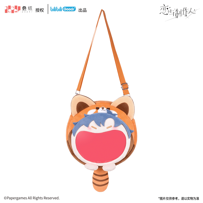 Mr Love: Queen's Choice | UWA Series Bag Bilibili - FUNIMECITY