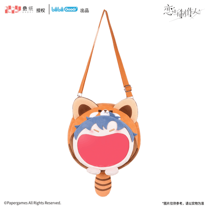 Mr Love: Queen's Choice | UWA Series Bag Bilibili - FUNIMECITY