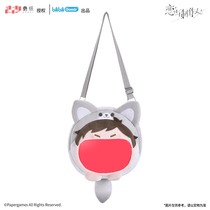 Mr Love: Queen's Choice | UWA Series Bag Bilibili - FUNIMECITY