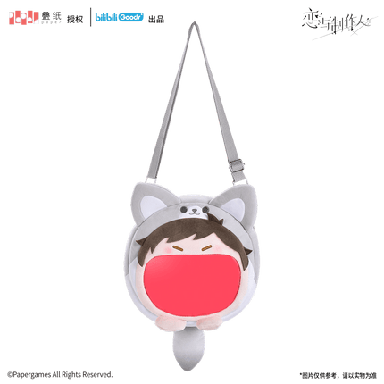 Mr Love: Queen's Choice | UWA Series Bag Bilibili Anime Goods - FUNIMECITY