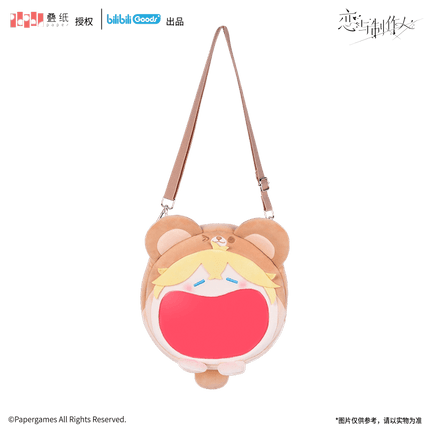 Mr Love: Queen's Choice | UWA Series Bag Bilibili Anime Goods - FUNIMECITY