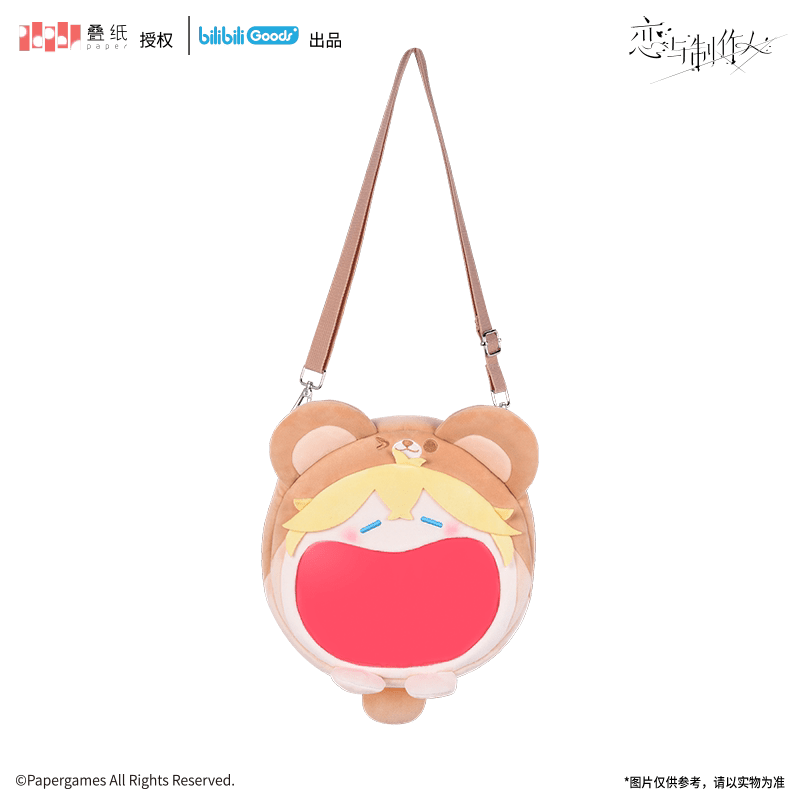 Mr Love: Queen's Choice | UWA Series Bag Bilibili - FUNIMECITY