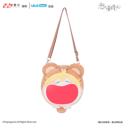 Mr Love: Queen's Choice | UWA Series Bag Bilibili - FUNIMECITY