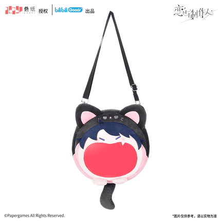 Mr Love: Queen's Choice | UWA Series Bag Bilibili Anime Goods - FUNIMECITY