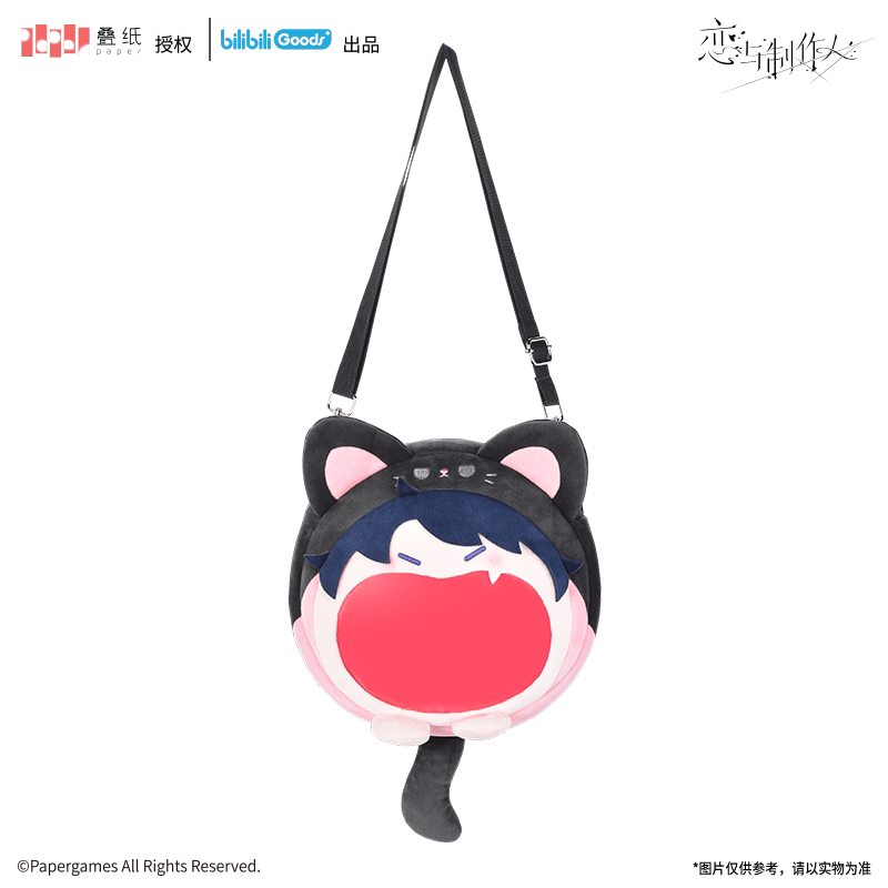 Mr Love: Queen's Choice | UWA Series Bag Bilibili - FUNIMECITY