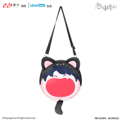 Mr Love: Queen's Choice | UWA Series Bag Bilibili - FUNIMECITY