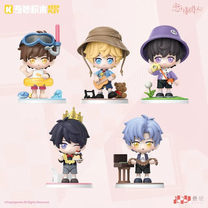 Mr Love: Queen's Choice | Xiang Pei Ta Zhang Da Series Figurine Paper Action & Toy Figures - Funimecity 