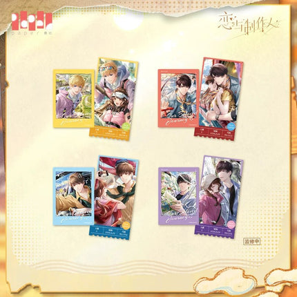 Mr Love: Queen's Choice | Xin Shang Ren Jian Series Paper Anime Goods - Funimecity 