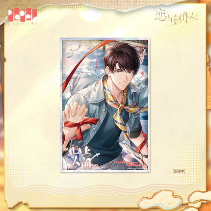 Mr Love: Queen's Choice | Xin Shang Ren Jian Series Paper Anime Goods - Funimecity 