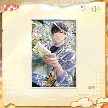 Mr Love: Queen's Choice | Xin Shang Ren Jian Series Paper Anime Goods - Funimecity 