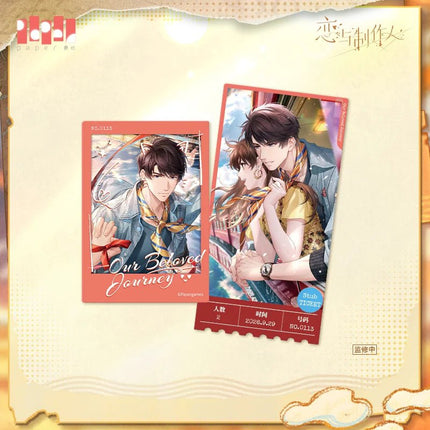 Mr Love: Queen's Choice | Xin Shang Ren Jian Series Paper Anime Goods - Funimecity 