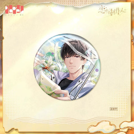 Mr Love: Queen's Choice | Xin Shang Ren Jian Series Paper Anime Goods - Funimecity 