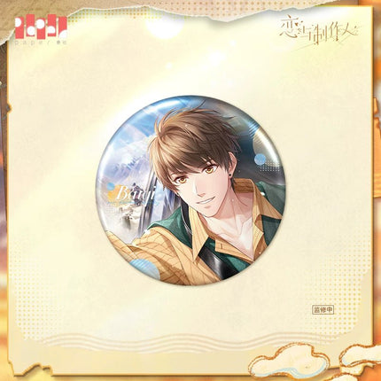 Mr Love: Queen's Choice | Xin Shang Ren Jian Series Paper Anime Goods - Funimecity 