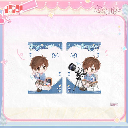 Mr Love: Queen's Choice | Xin Yi Dai Qi Series Paper Anime Goods - Funimecity 