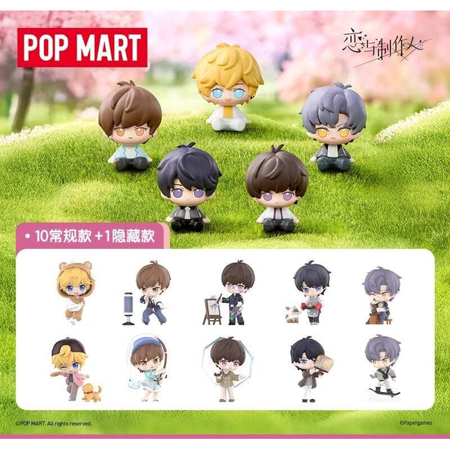 Mr Love: Queen's Choice | Yue Hui Series Figurine POP MART Action & Toy Figures - Funimecity 