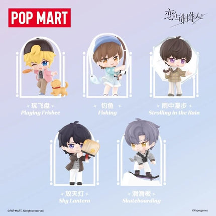 Mr Love: Queen's Choice | Yue Hui Series Figurine POP MART Action & Toy Figures - Funimecity 