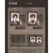 回向偈&得心之渡&晦夜明意系列 / Polaroid Set-Hui Ye Ming Yi (10*6.8cm)