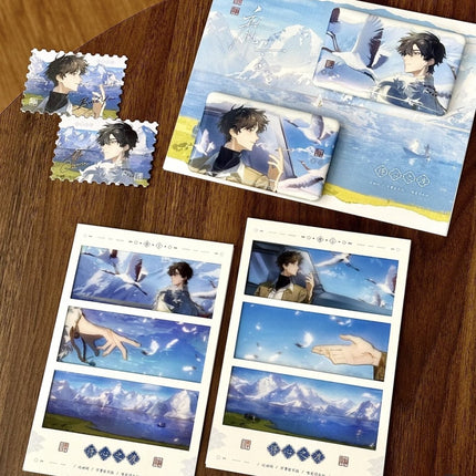 Mute Words | Hui Xiang Ji & De Xin Zhi Du & Hui Ye Ming Yi Series Du Ye Ju Anime Goods - FUNIMECITY 