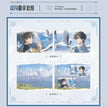 回向偈&得心之渡&晦夜明意系列 / Badge Set-De Xin Zhi Du (14*21cm)