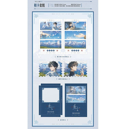 Mute Words | Hui Xiang Ji & De Xin Zhi Du & Hui Ye Ming Yi Series Du Ye Ju Anime Goods - FUNIMECITY 