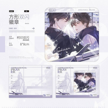 Mute Words | Zhi Yu & Su Yuan & Zhang Xin Zhi Yi Series Du Ye Ju Anime Goods - FUNIMECITY 