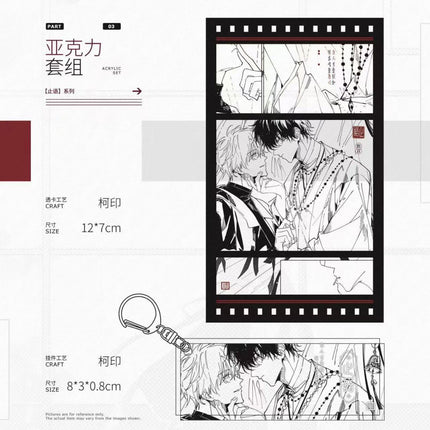 Mute Words | Zhi Yu & Su Yuan & Zhang Xin Zhi Yi Series Du Ye Ju Anime Goods - FUNIMECITY 
