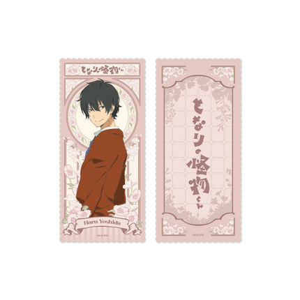 My Little Monster | Art Card nullset Art Card - FUNIMECITY 