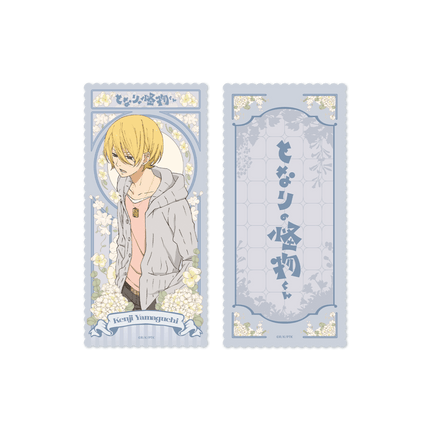 My Little Monster | Art Card nullset Art Card - FUNIMECITY 