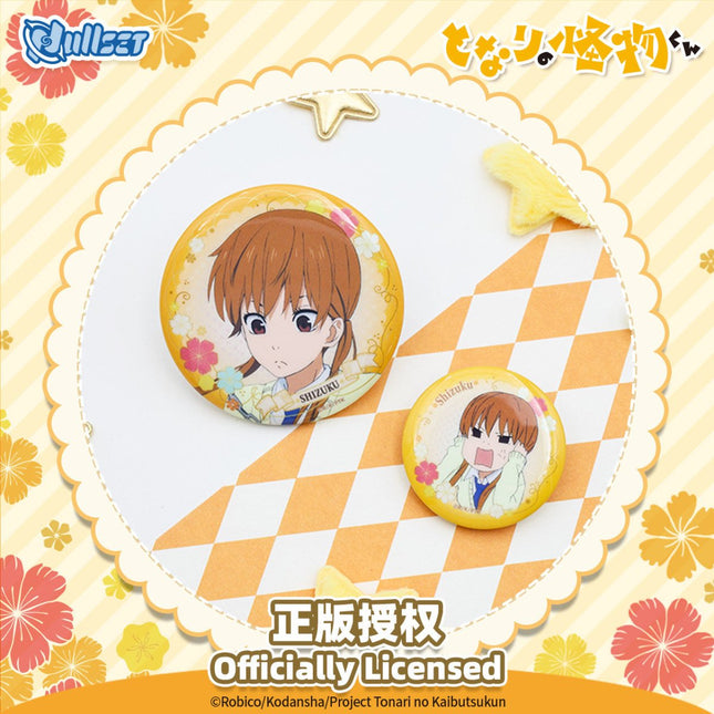 My Little Monster | Badge Set nullset Anime Badge - FUNIMECITY 
