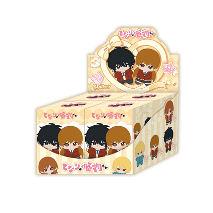 My Little Monster | Hai Xing Ti Series Plush Doll Blind Box nullset Plush Doll - FUNIMECITY 