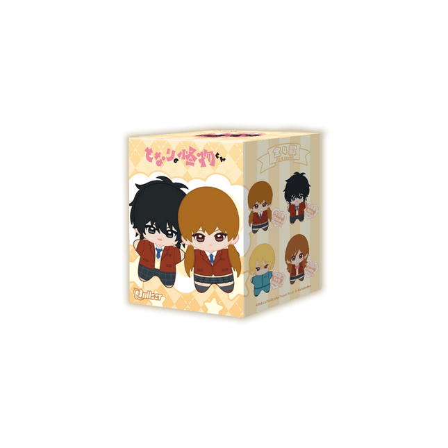 My Little Monster | Hai Xing Ti Series Plush Doll Blind Box nullset Plush Doll - FUNIMECITY 