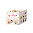 57*53mm / One Box(9 PCS)