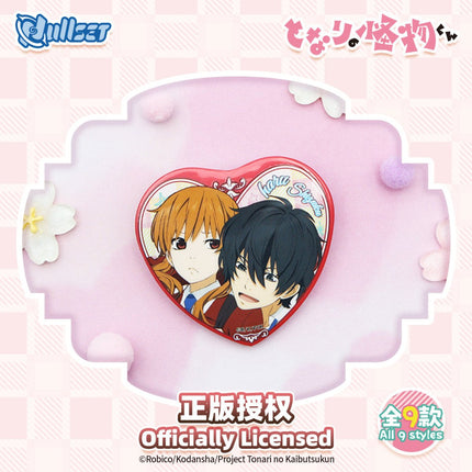 My Little Monster | Heart Badge Blind Box nullset Anime Badge - FUNIMECITY 