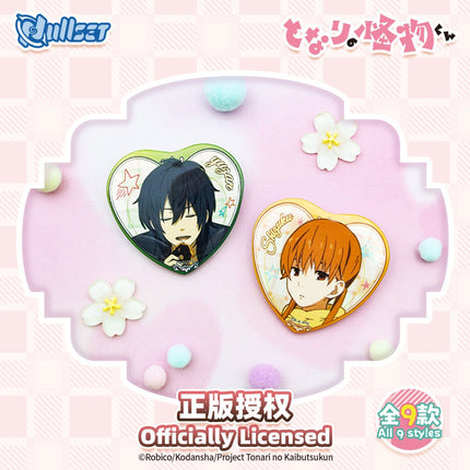 My Little Monster | Heart Badge Blind Box nullset Anime Badge - FUNIMECITY 