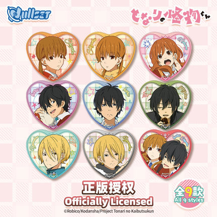 My Little Monster | Heart Badge Blind Box nullset Anime Badge - FUNIMECITY 