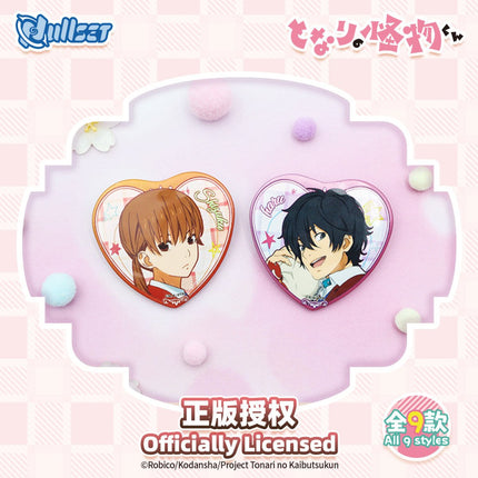 My Little Monster | Heart Badge Blind Box nullset Anime Badge - FUNIMECITY 