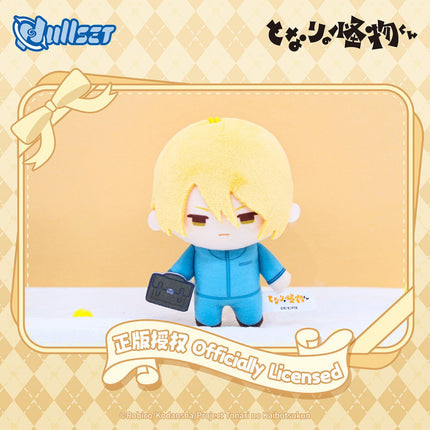 My Little Monster | Mini Plush Doll nullset Plush Doll - FUNIMECITY 