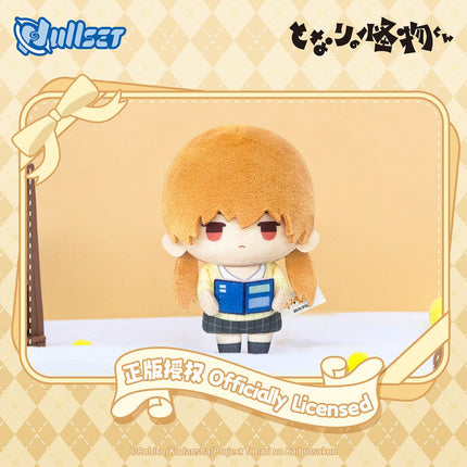 My Little Monster | Mini Plush Doll nullset Plush Doll - FUNIMECITY 