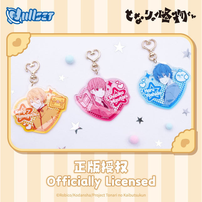My Little Monster | Transparent Card & Charm & Stand Figure & Shikishi Board nullset Anime Goods - FUNIMECITY 
