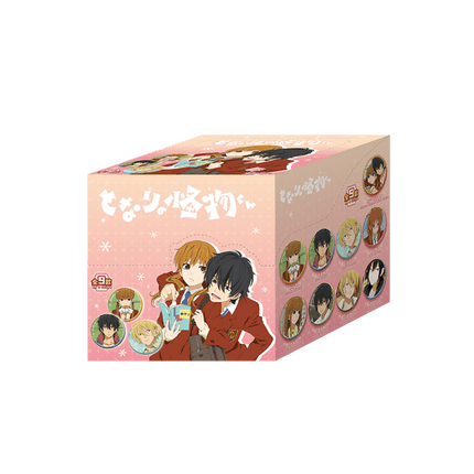 My Little Monster | TV Series Badge Blind Box nullset Anime Badge - FUNIMECITY 