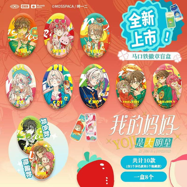 My Mom's a Superstar | Badge & Polaroid Set Mosspaca Studio Anime Goods - FUNIMECITY