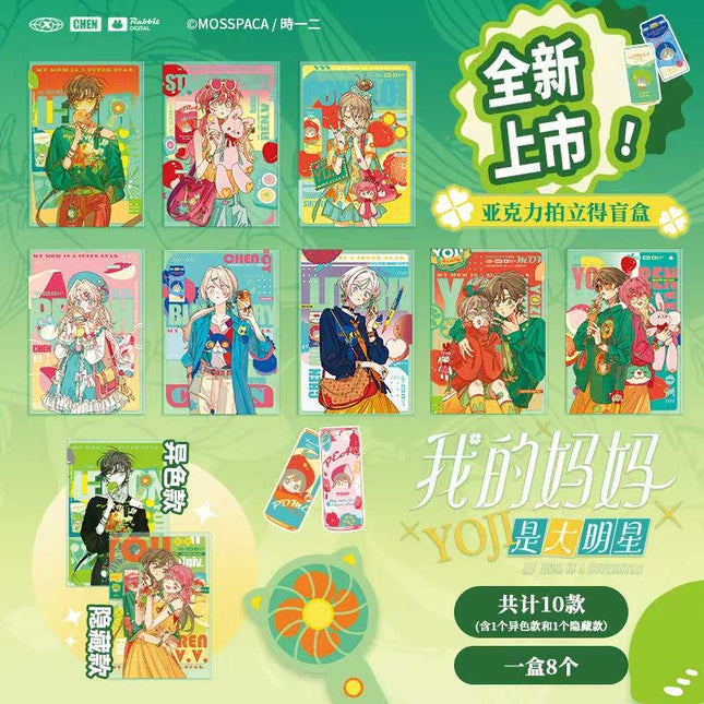 My Mom's a Superstar | Badge & Polaroid Set Mosspaca Studio Anime Goods - FUNIMECITY