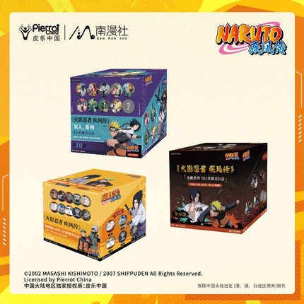 NARUTO | 3D Badge Blind Box Set Nan Man She Anime Goods - Funimecity 