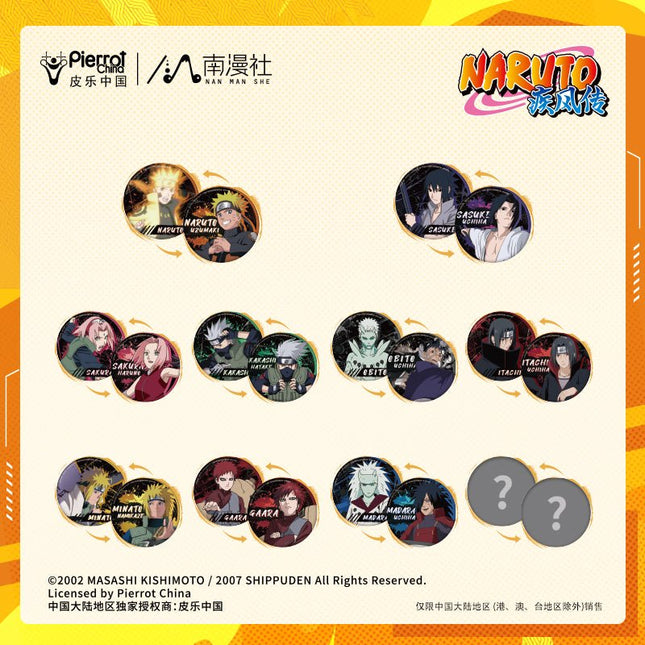 NARUTO | 3D Badge Blind Box Set Nan Man She Anime Goods - Funimecity 