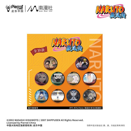 NARUTO | 3D Badge Blind Box Set Nan Man She Anime Goods - Funimecity 