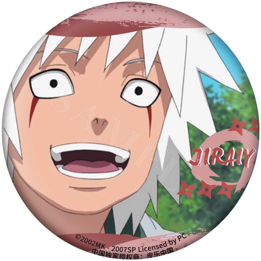 NARUTO | Childhood Series Badge Set XINGHEDONGMAN - FUNIMECITY