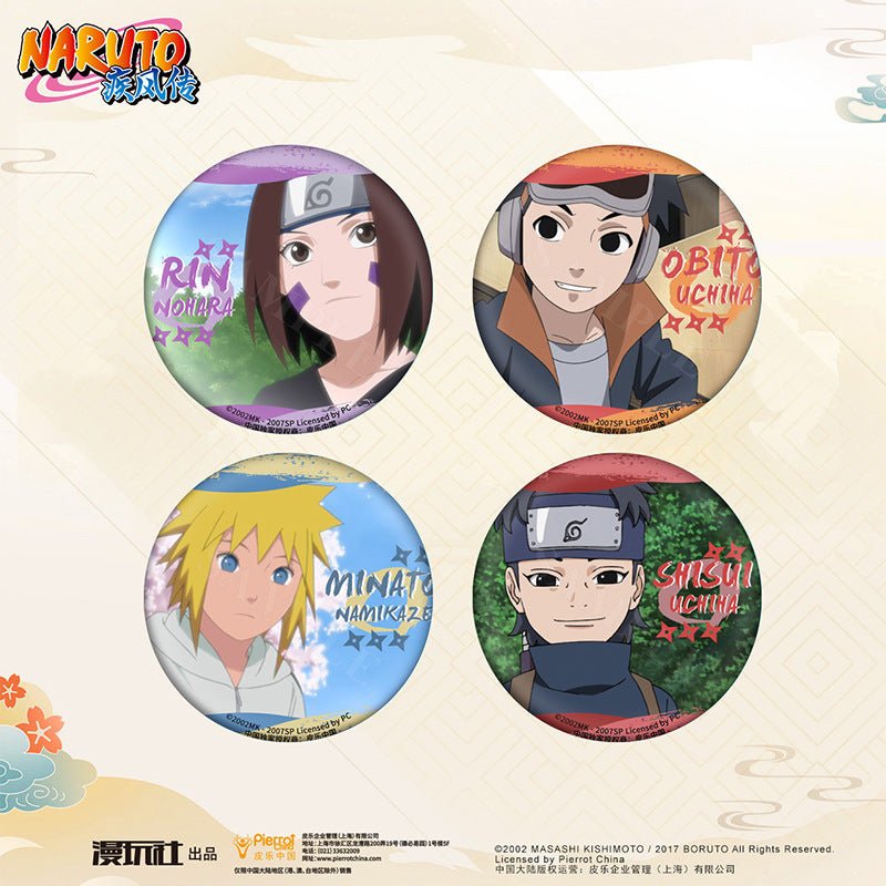 NARUTO | Childhood Series Badge Set XINGHEDONGMAN - FUNIMECITY