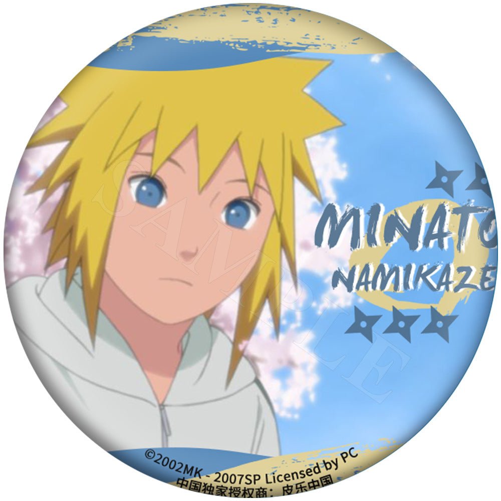 NARUTO | Childhood Series Badge Set XINGHEDONGMAN - FUNIMECITY