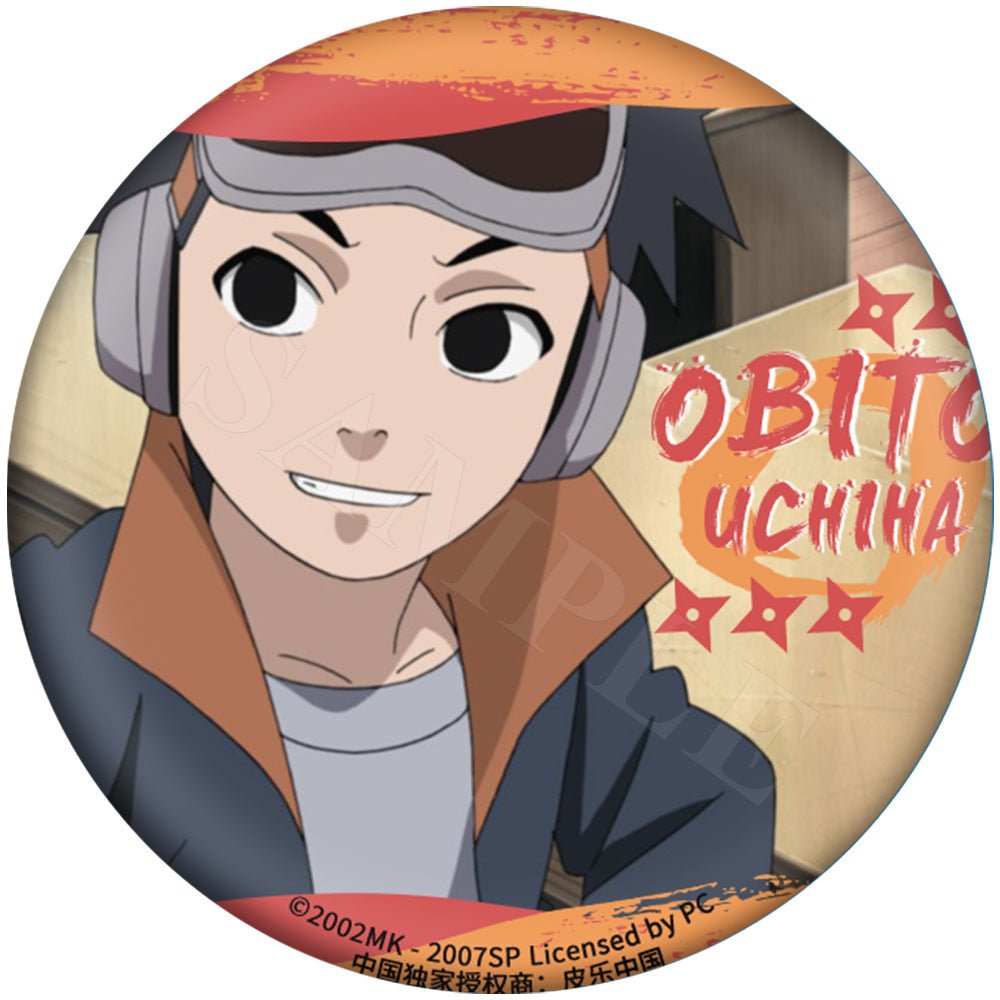 NARUTO | Childhood Series Badge Set XINGHEDONGMAN - FUNIMECITY